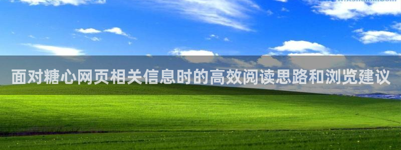 糖心vlog免费版在线观看