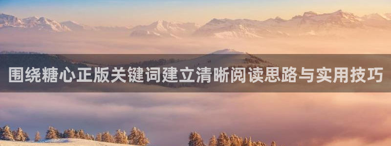 糖心vlog官网入口