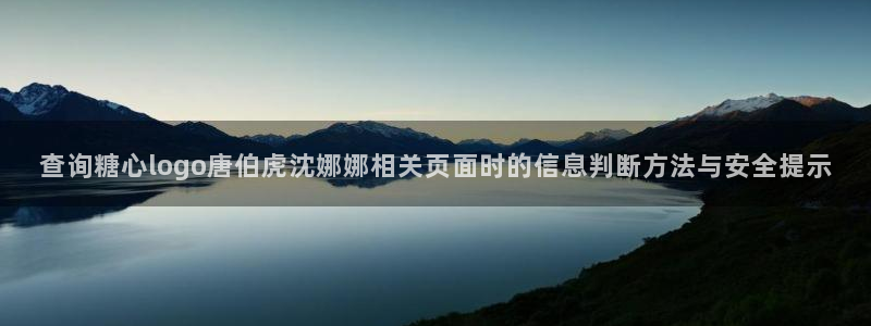 糖心官方最新版