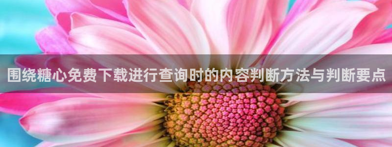 糖心传媒在线