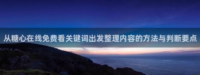 糖心logo网站